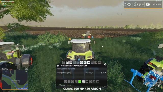 FS 19 Courseplay  учимся пользоваться  урок #1