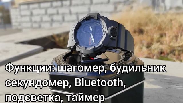 Экспресс-обзор мужских часов Casio G-Shock GBA-800-8AER смотреть онлайн
