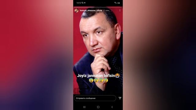 АЯНЧЛИ ЙУКОТИШ..БУГУН ТАНИКЛИ АКТЁР МИРЗА АЗИЗОВ смотреть онлайн