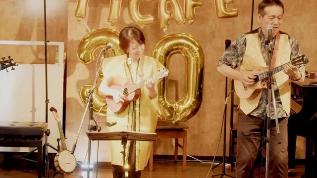 第30回T.T.Cafeウクレレ交流会 ( ビタースウィート & マツケンサンバ ） 3/4 смотреть онлайн