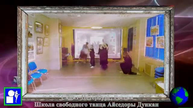 2021-04-24 {Шуберт. Симфония 5) смотреть онлайн