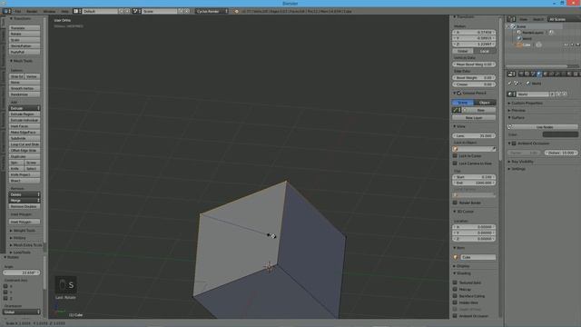 Blender modeling tip 2: extending and extruding edges in parallel orientation смотреть онлайн