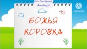 Волшебная Дружба Самых Лучших Мультконцерт 28 мин Для самых маленьких для детей сборник Наше Всё