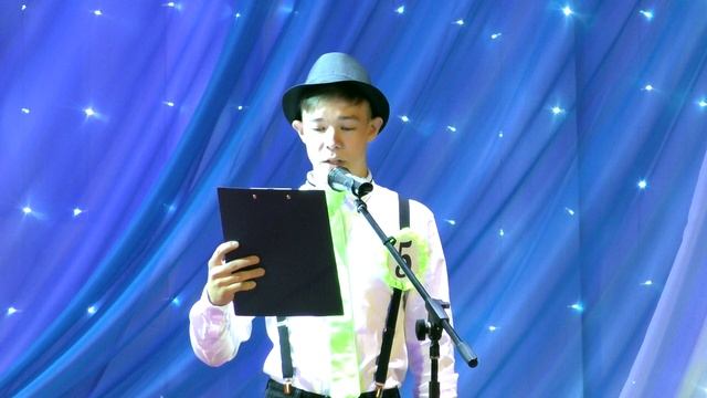 Конкурс Лучший из лучших