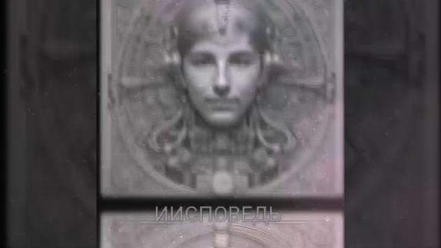 Надоело воевать...