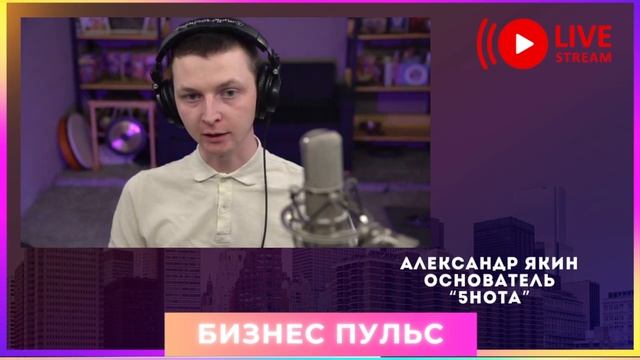 Секреты аранжировки, которые вам не расскажут: Александр Якин из 5Нота разрывает музыкальные мифы смотреть онлайн