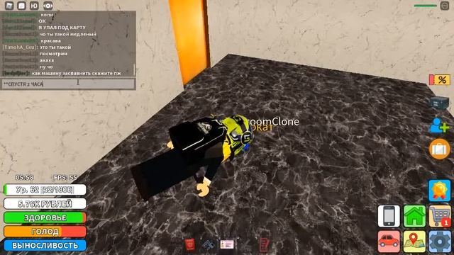 МОЯ ЖИЗНЬ))) ((КРИМИНАЛЬНАЯ РОССИЯ РП РОБЛОКС)) смотреть онлайн