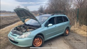 Лучшая машина за 200 тысяч? Peugeot 307sw