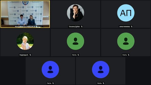 Как бухгалтеру выбрать выгодную систему налогообложения