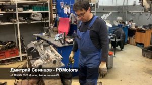 Моторы Volvo 3,2 - особенности ремонта и обслуживания.