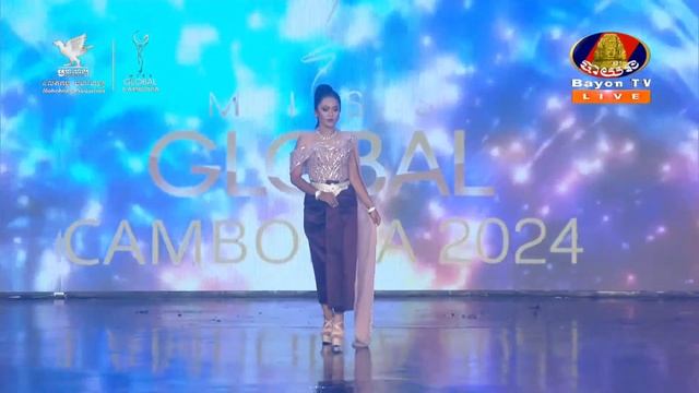 Miss Global Cambodia 2024 🇰🇭🥰 смотреть онлайн