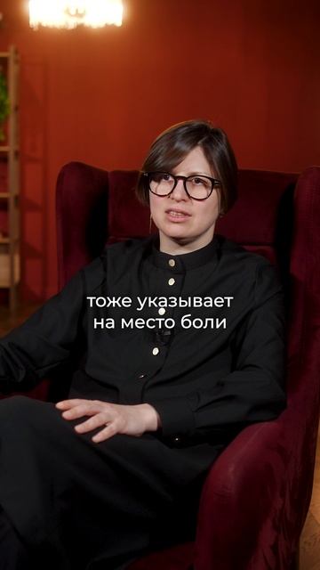 Что ГОВОРИТ о человеке его ТАТУИРОВКА? #значениетату #психология #бессознательное смотреть онлайн