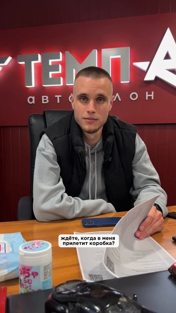 А вы дождались? смотреть онлайн