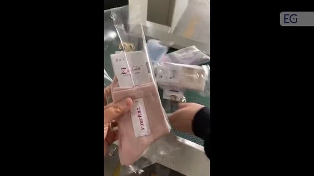 Оборудование для упаковки чулочно-носочных изделий HS-450 смотреть онлайн