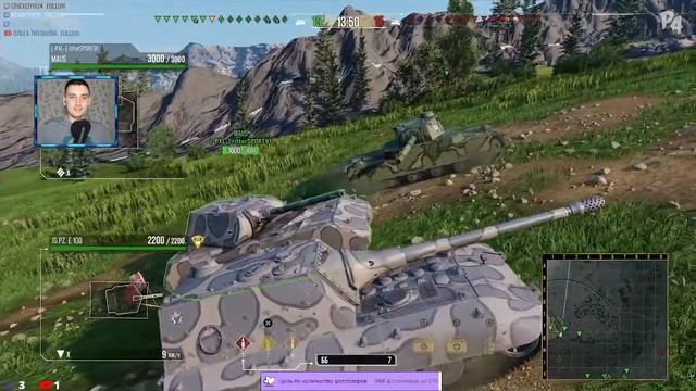 [PS4] Стрим Wot Console | Потанкуем на сон грядущий #world_of_tanks