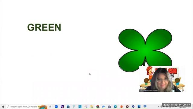 Learning Colours - Red/ Yellow / Green / Blue смотреть онлайн