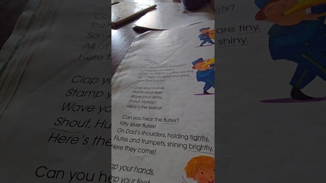 английский,  English World 2, Here's the band. стих. Как должен уметь читать ребёнок 3 класса .