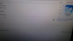 micro SD флешка как жесткий диск "C". Эксперимент.