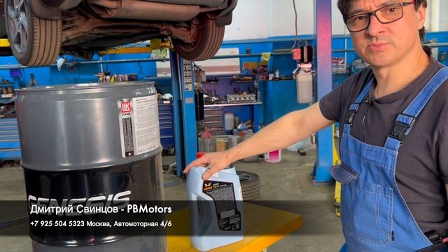 Какое масло лить в моторы Вольво? смотреть онлайн