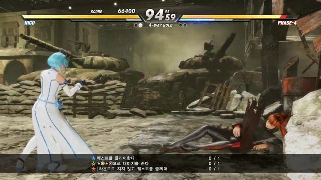 Dead Or Alive 6 NiCO смотреть онлайн