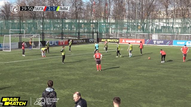Западная лига. Первый дивизион. Пахта - Молодые Львы смотреть онлайн