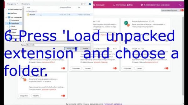 Mope.io|PvP BotV8.7|How To Install It?