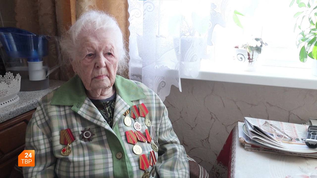 Подарки ветеранам смотреть онлайн