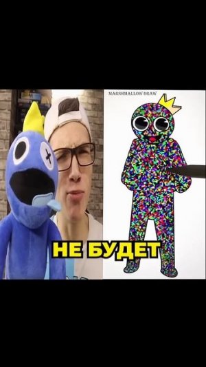Красный или Синий 🤔🌈 Радужные Друзья Roblox #shorts #rainbowfriends #roblox