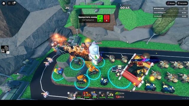 Играем в Roblox