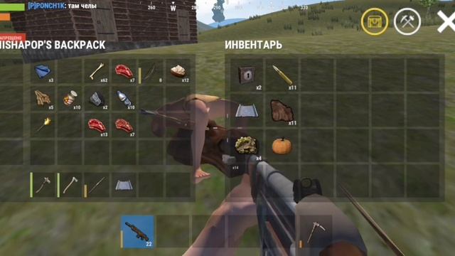 Оксайд пвп смотреть онлайн