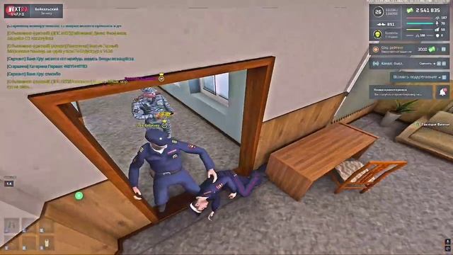 откат на евгения