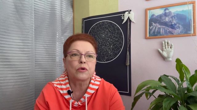 Второй Дом в Козероге. Астролог Алла Суходольская смотреть онлайн