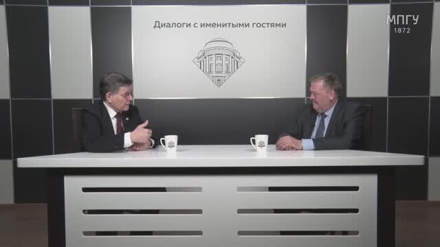 В.Н.Матузов и Е.Ю.Спицын - Изменники в аппарате ЦК КПСС.