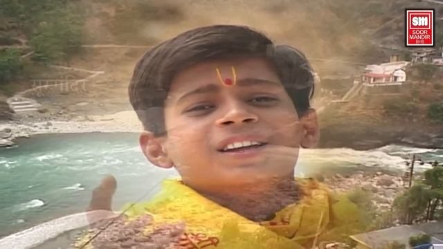 Kaliyug Betha Mar Kundli I कलयुग बैठा मार कुंडली I Shree Ram Bhajan I Master Rana I Soormandir Hind смотреть онлайн