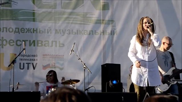 Светотень - (Live in U-Fest, 16.06.2016) смотреть онлайн