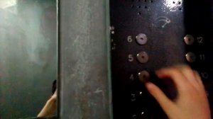 Большой лифт: грузовой и пассажирский лифты.