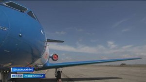 Дожди на Ставрополье будет вызывать самолет