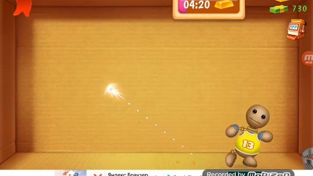 Бадииии игра топ смотреть онлайн