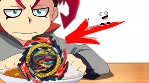 ББ вторник в среду! Волчок Dangerous Belial Almight-2 из набора B191 от Takara Tomy