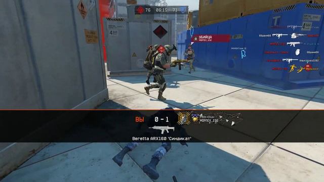 ГРИФ ПИ ОРИНОЕ ПОШНОЕ ДНО Warface 2019 04 10 06 18 13 308 смотреть онлайн