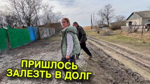 ОДНА НАТВОРИЛА ДЕЛ, А МЕНЯ НАШЛИ КРАЙНЕЙ! Жизнь в деревне