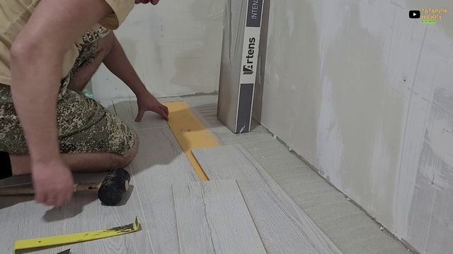 КУПИЛИ ДОМ НА ЮГЕ УСТАНОВИД НОВЫЙ СМЕСИТЕЛЬ ДОЛОЖИЛ ЛАМИНАТ ПРИДЕТЬСЯ ПЕРЕДЕЛЫВАТЬ СТЕНЫ В ГАРДЕРОБН смотреть онлайн