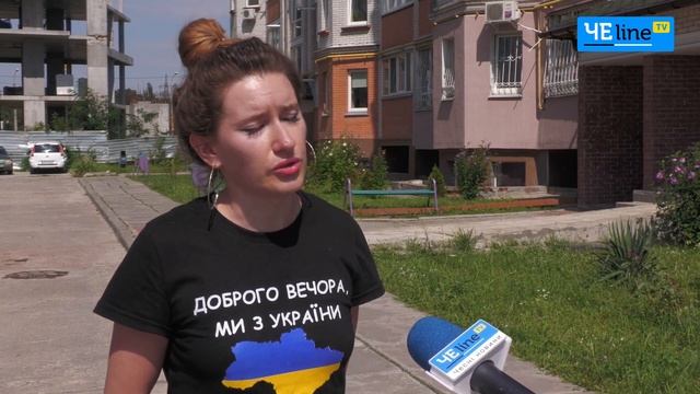 Комунальні баталії: у Чернігові кілька будинків залишилися без води смотреть онлайн