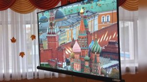 Визитная карточка «Я - педагог»