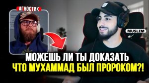Мусульманин удивляет искателя истины доказательством пророчества! 🔥Мухаммад Али