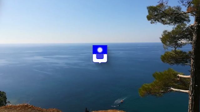 Геленджик отпуск