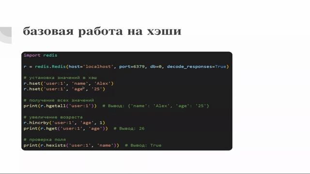 recording-2025-04-01-19-23-16 смотреть онлайн