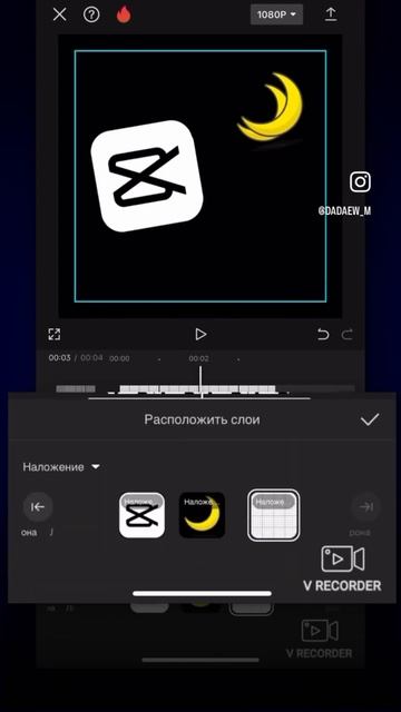 Качественное освещение в Capcut #premierepro #aftereffects #shorts смотреть онлайн