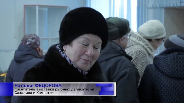 рыба вокзал декабрь смотреть онлайн
