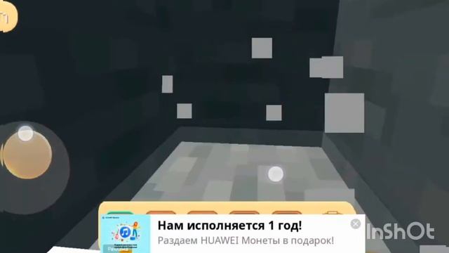 компот, майнкрафт, compot, minecraft, компот в майнкрафте, игры, роман компот, майн, кто запер жите смотреть онлайн